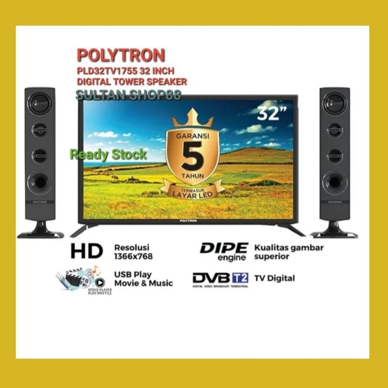POLYTRON LED TV PLD32TV1755 32 INCH DIGITAL TOWER SPEAKER