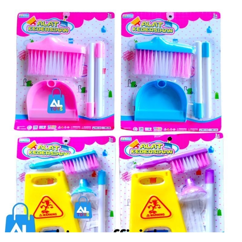 Set Alat Kebersihan Mainan Anak