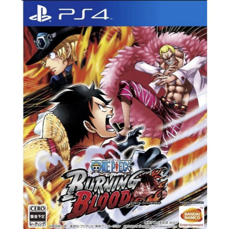 ( FLASH SALE ) One Piece Burning Blood Full Game (PS4 &amp; PS5) Digital Download