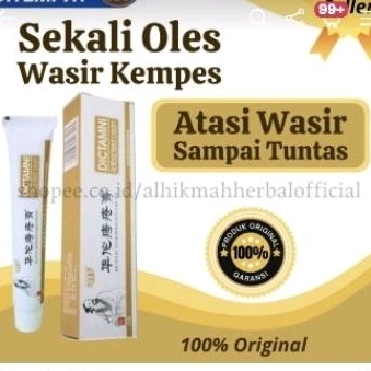 salep wasir salep sangat ampuh sesuai foto
