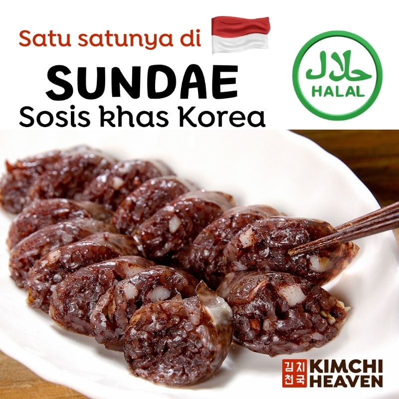 Sundae Halal Sosis Korea Frozen Korean Sausage Makanan Korea Tteokbokki Tokpoki Kimchi Daechang Usus