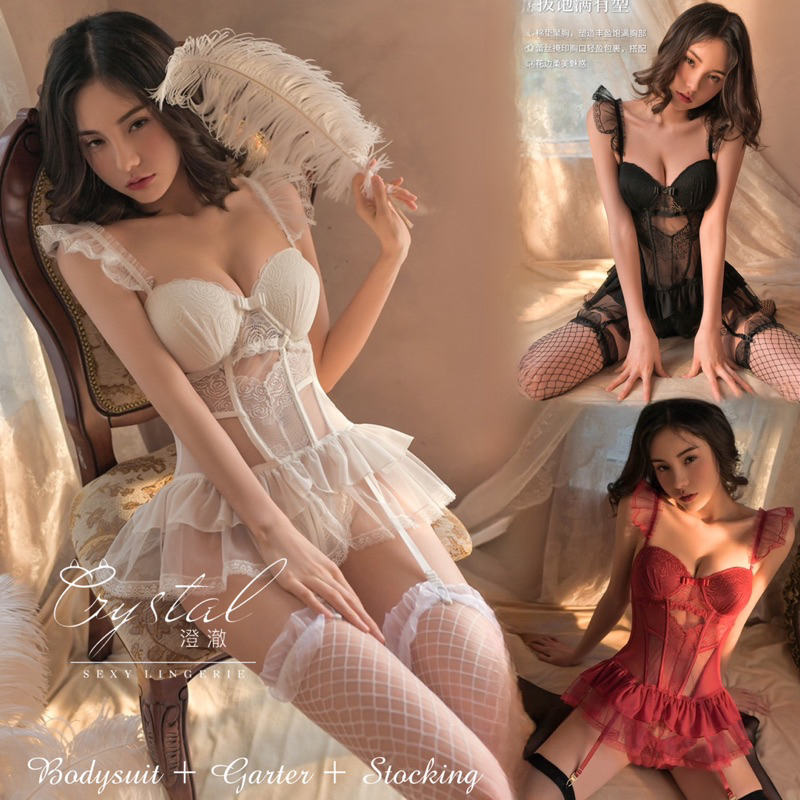 CRYSTAL LAIRA SEXY LINGERIE BODYSUIT KORSET BAJU SEXY LINGERIE WANITA / LINGERIE KORSET / LINGERIE