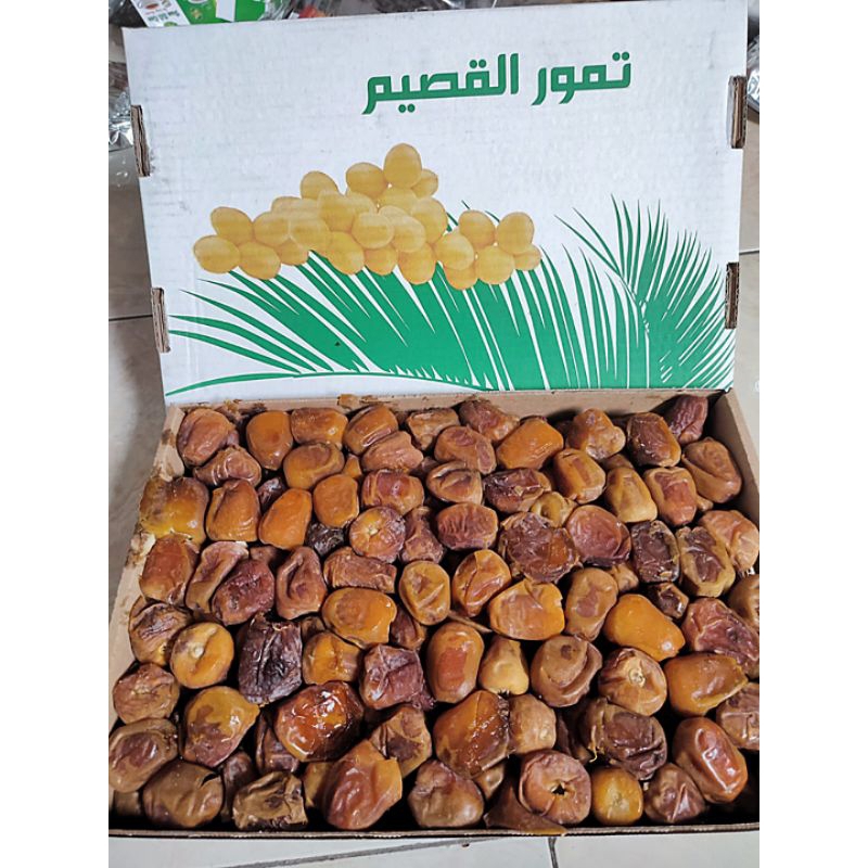 

Kurma Sukkari Alqassim | Kurma Sukari Al qosim 3kg