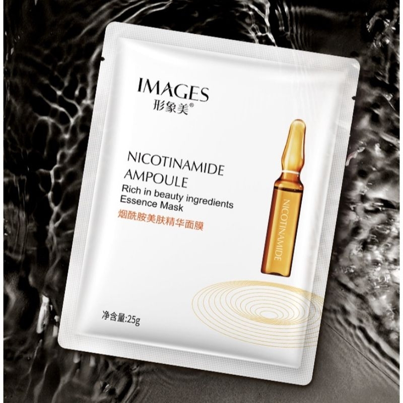 IMAGES masker Serum Essence