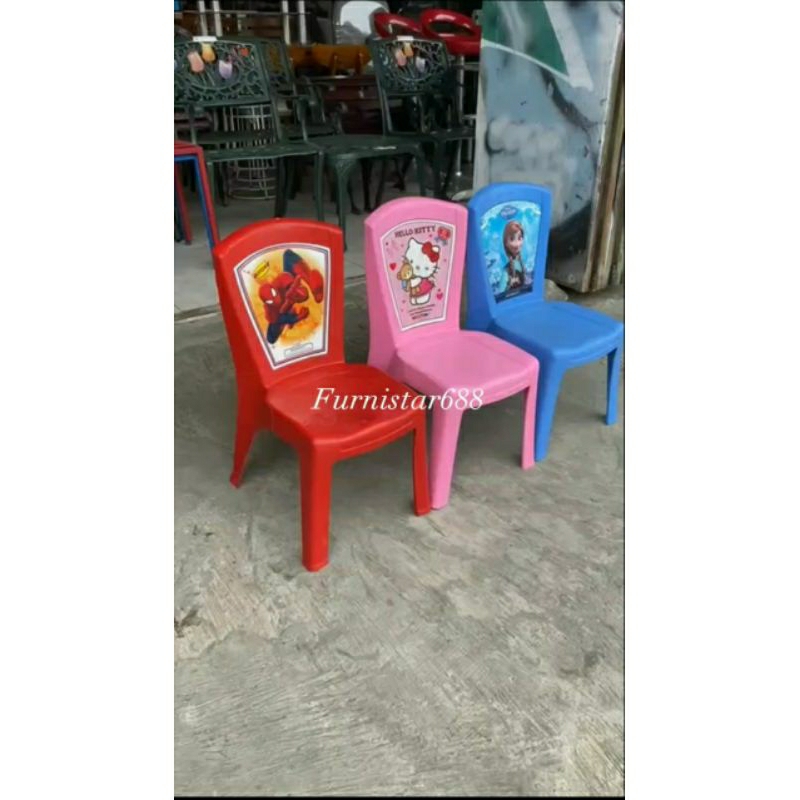 Kursi anak plastik - kursi plastik - kursi TK anak - kursi santai anak murah