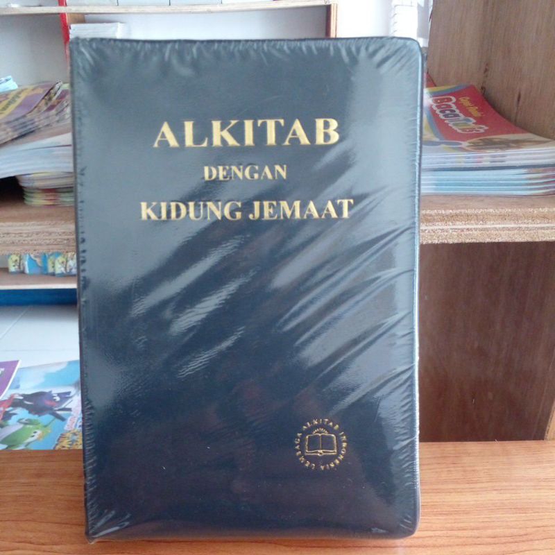 

ALKITAB TB 052 TI KJ