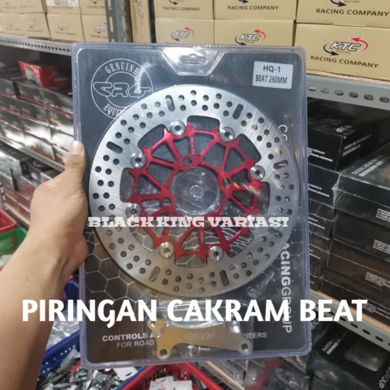 Piringan Cakram Beat Vario Scoopy 220MM 260MM Piringan Cakram Beat 220 mm 260 mm Plus Breket Piringan Cakram Plus Bracket Discbrake Cakram