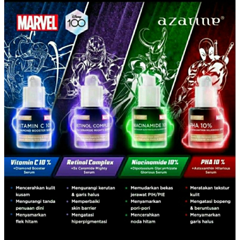 AZARINE X MARVEL LEVEL UP SERUM