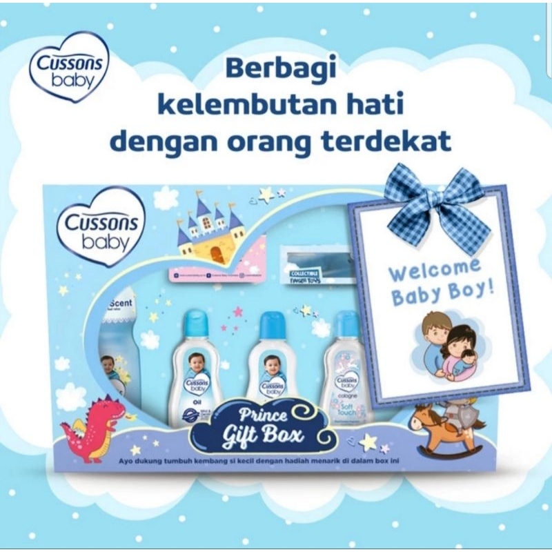 Cussons Baby Gift Box