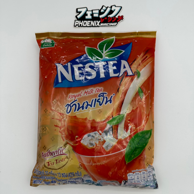 

Nestea Thai Tea Thailand Thai Tea Royal Milk Tea Asli Thailand Per Pack Per Bungkus