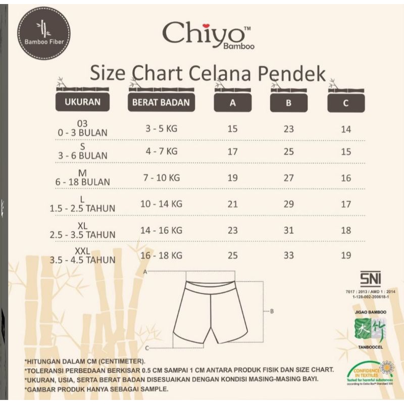 CHIYO BAMBOO - SETELAN PENDEK