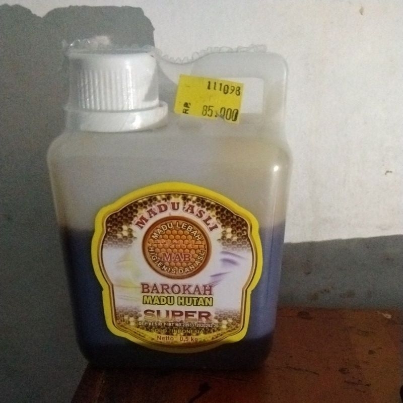 

Honey