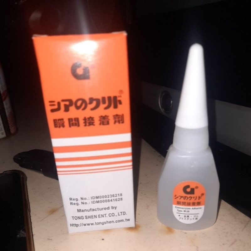 

Lem Korea / Lem Besi