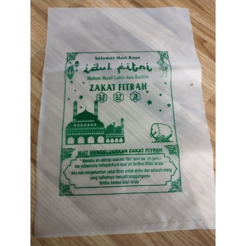 PLASTIK ZAKAT FITRAH
