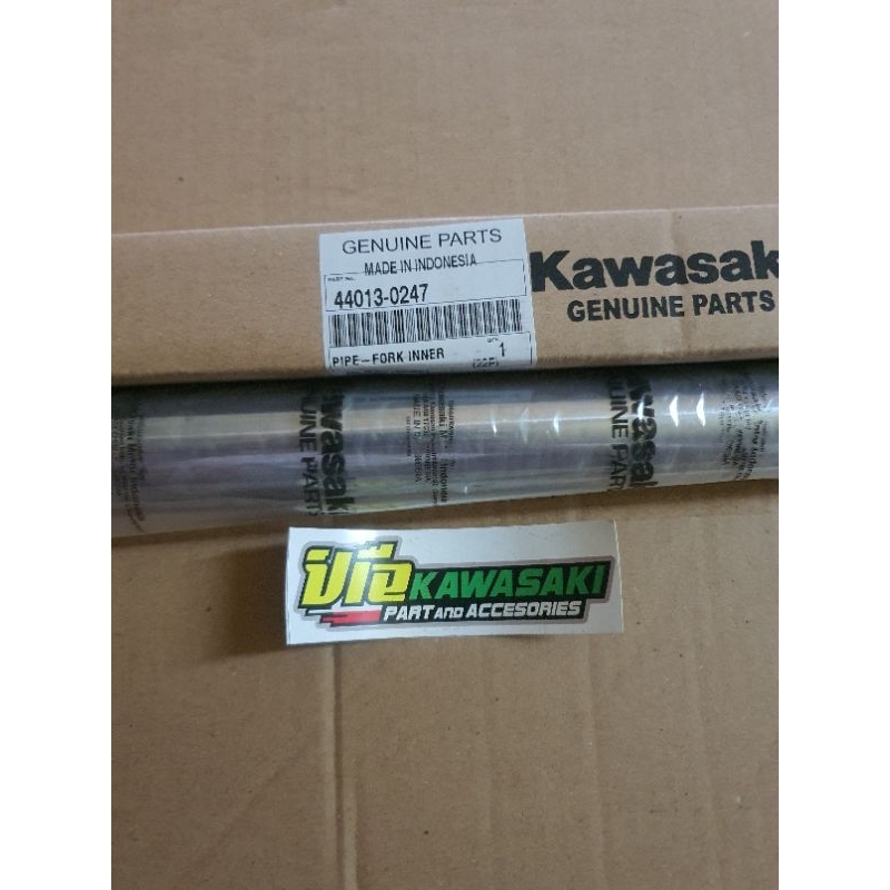 AS SHOCK DEPAN KAWASAKI KLX 150 L ORIGINAL KAWASAKI PANJANG 66CM