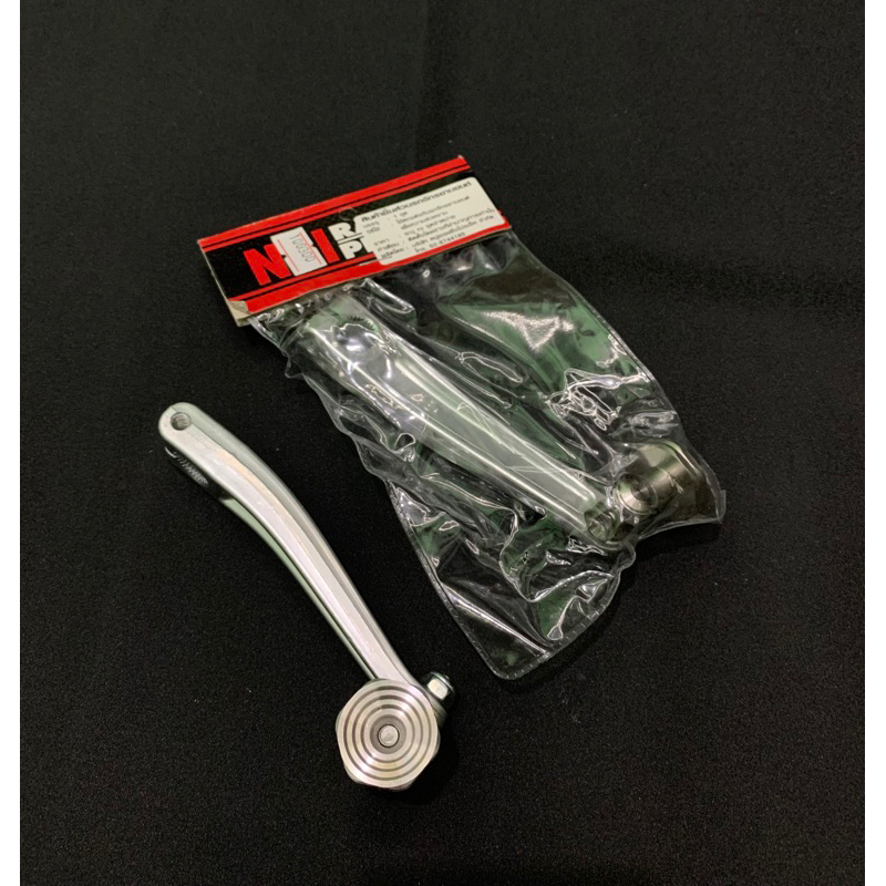 PAHA REM NUI THAILAND LENGKUNG SAMPING UNIVERSAL