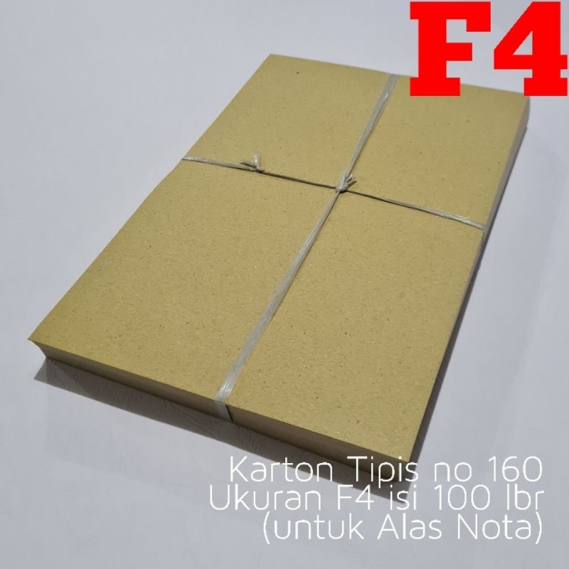 

[100 LEMBAR] Karton Yellow Board no 160 ukuran F4 (Untuk Alas Nota) | per pak isi 100 lembar