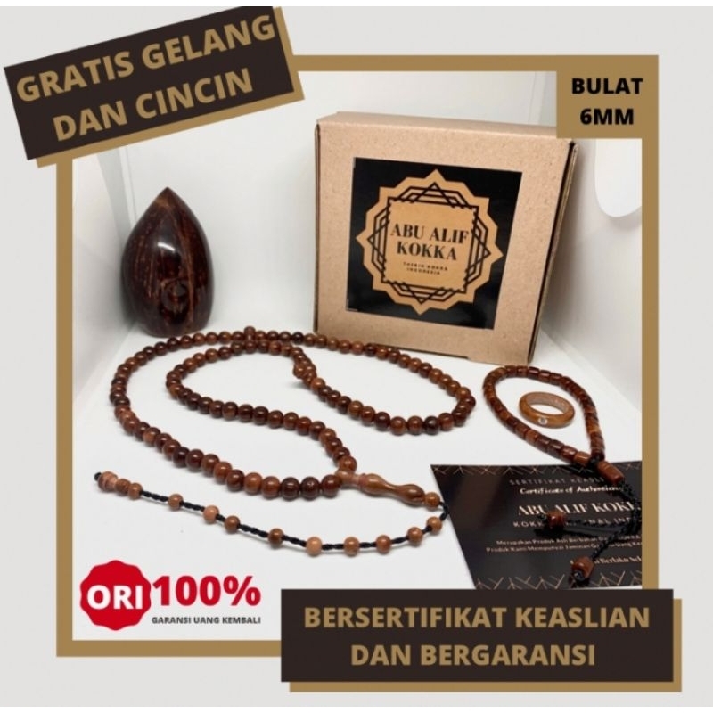 Tasbih Kokka Asli Bersertifikat 6mm (Tasbih Kaukah Coklat Asli 99 Butir)