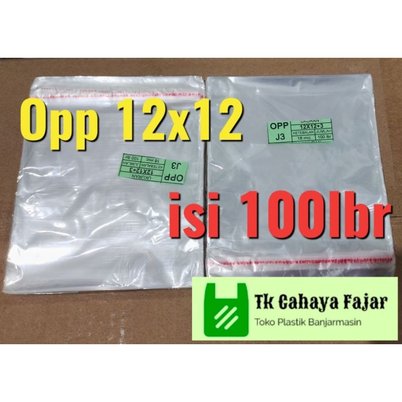 Plastik Opp Lem Perekat 12x12 isi 100lembar