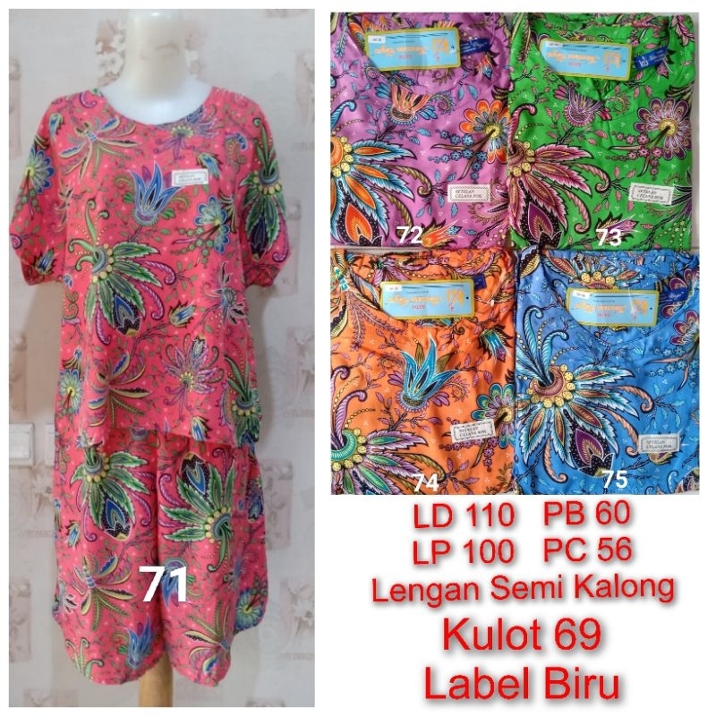 Setelan Kulot 69 Kencana ungu  Label Biru LD 110cm