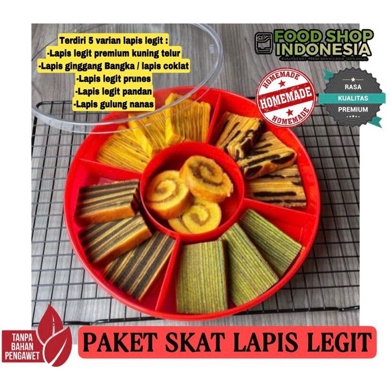 

Kue Paket Skat Lapis Legit Premium makanan ringan murah snack murah cemilan murah jajanan murah jajan snack oleh oleh murah enak berkualitas jajanan kekinian camilan murah