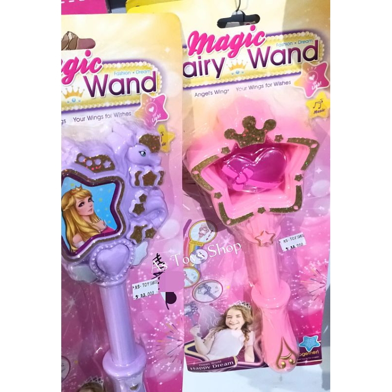 MAINAN TONGKAT AJAIB MEGIC ANAK