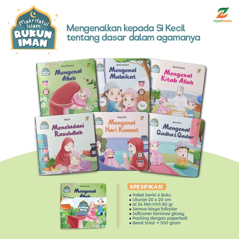 (Ready) Makrifatul Islam Rukun Iman Ziyad Books