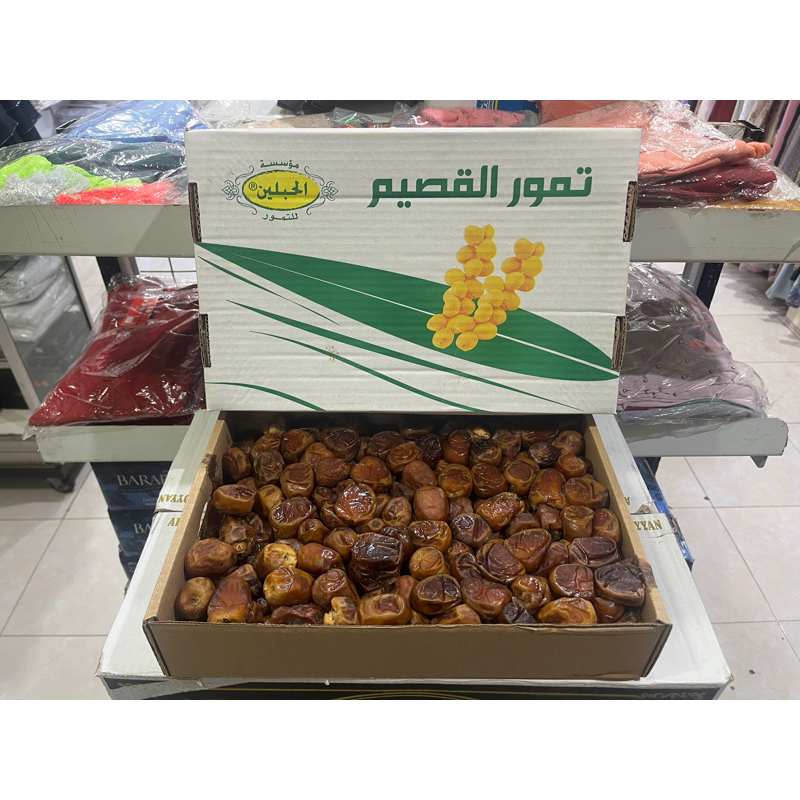 

Kurma Sukari Al-Qassim