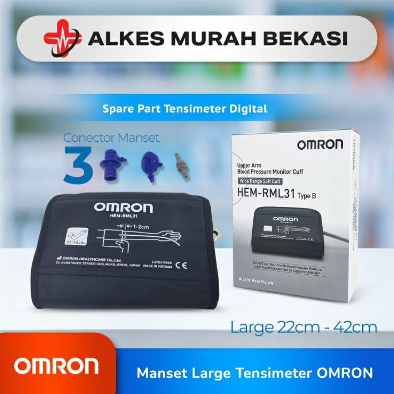 Manset Omron L (22-42cm) / Manset Tensi Omron Jumbo / Manset Omron Ukuran L / manset tensi Digital O