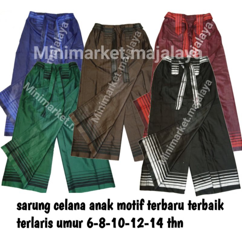SARUNG CELANA ANAK LAKI LAKI ,sarung celana umur anak tanggung,sarung celana anak laki laki 12 tahun