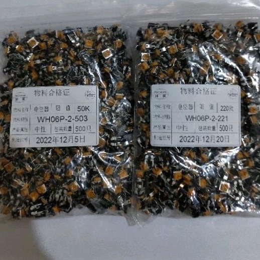 Vr Kuning per 1pcs - 1K 10K 50K 100K 220R 500R