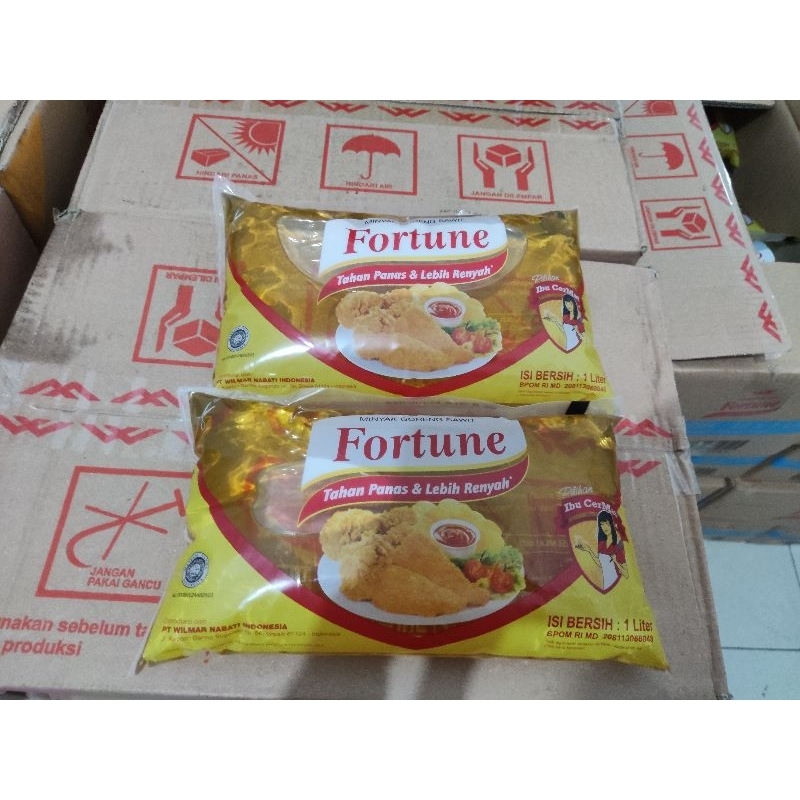 

minyak goreng Fortune pillow / bantal kartonan