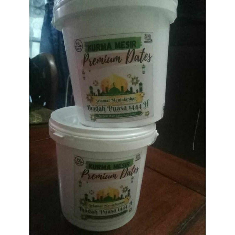 

KURMA ARAB/KURMA MESIR/KURMA PREMIUM DATES/KURMA 500GR