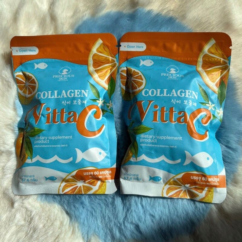 collagen vitta c thailand