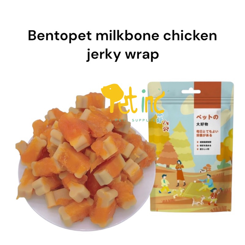 Bentopet milkbone chicken jerky wrap