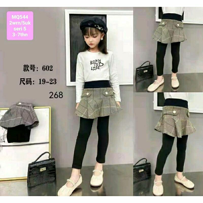 Leging rok anak
