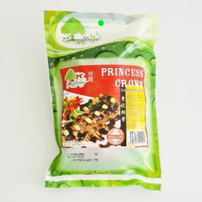 

[Vegetarian] Daging Iga Analog/ Princess Crown