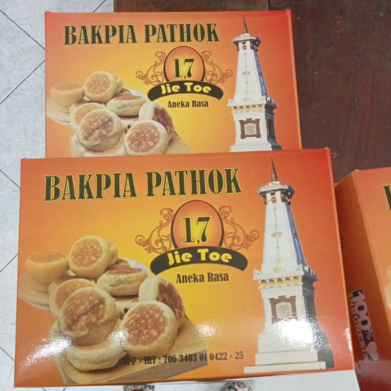 

Bakpia Pathok 1,7