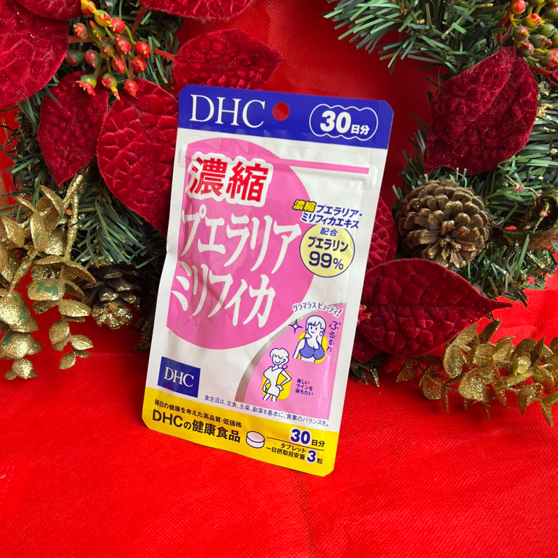 DHC Pueraria Mirifica Concectrated 30D (90Tab) Original Japan