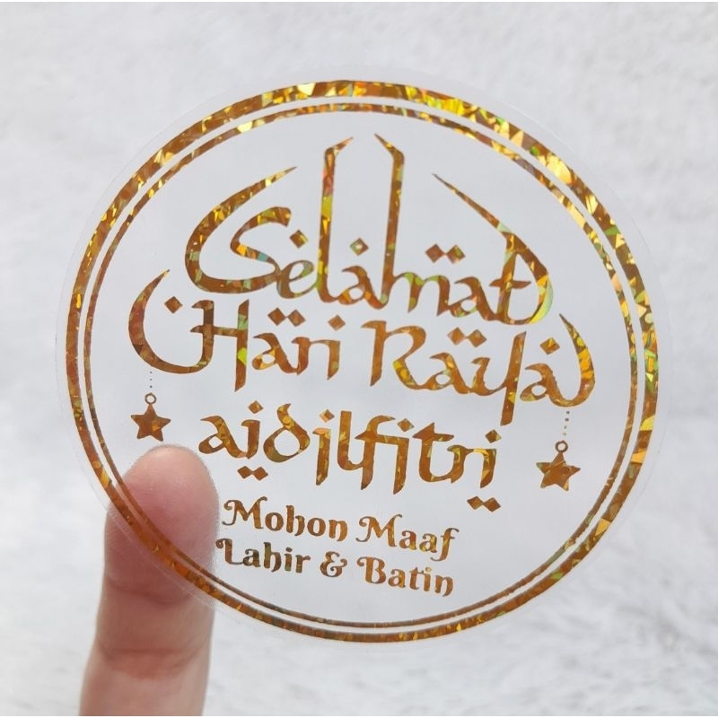 

(PER 10 PCS) Sticker Toples Lebaran 7CM Stiker Toples Idul Fitri Stiker Eid Mubarak