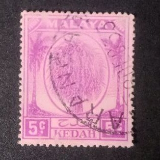 

Koleksi Prangko Kuno Malaya Kedah 5 Cent Ungu