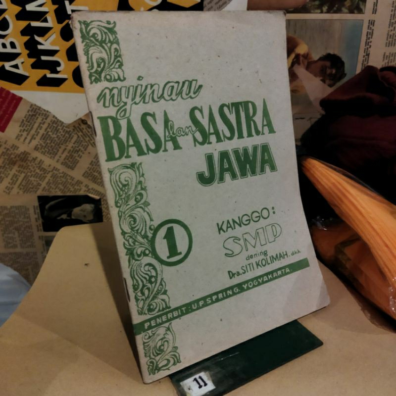 BUKU NYINAU BASA DAN SASTRA JAWA