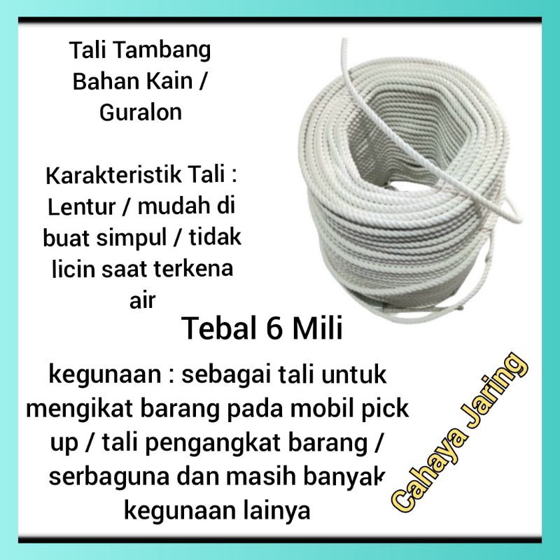 TALI TAMBANG BAHAN KAIN 6MM /TALI TAMBANG BAHAN KATUN / TALI TAMBANG GURALON / TALI TAMBANG MOBIL PUCK UP