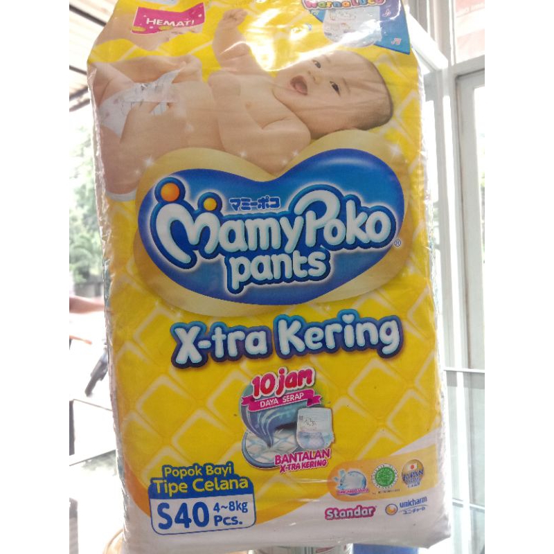 PAMPERS BAYI MAMMYPOKO PANTS BERBAGAI UKURAN S, L, M DAN XL