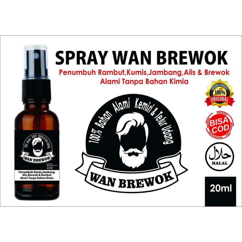 WAN BREWOK Minyak Kemiri Asli 100% & Telur Udang Menumbuhkan penumbuh brewok penumbuh alis tebal cep
