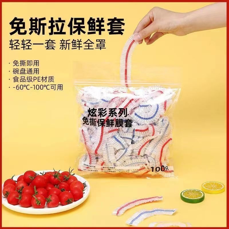Kantong plastik penutup wadah makanan kantong makanan kantong penyimpanan makanan kantong penutup ma