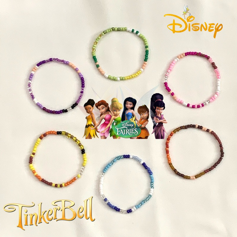 Gelang manik karakter Tinkerbell / gelang manik / gelang murah / Tinkerbell / Scrump / termurah / ge