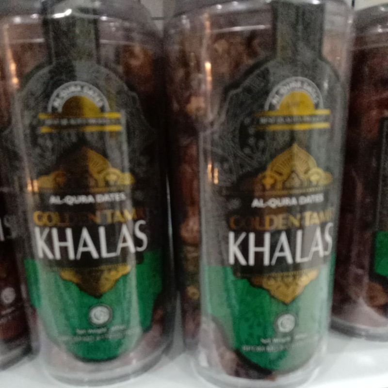 

Kurma Golden Tamr Kholas
