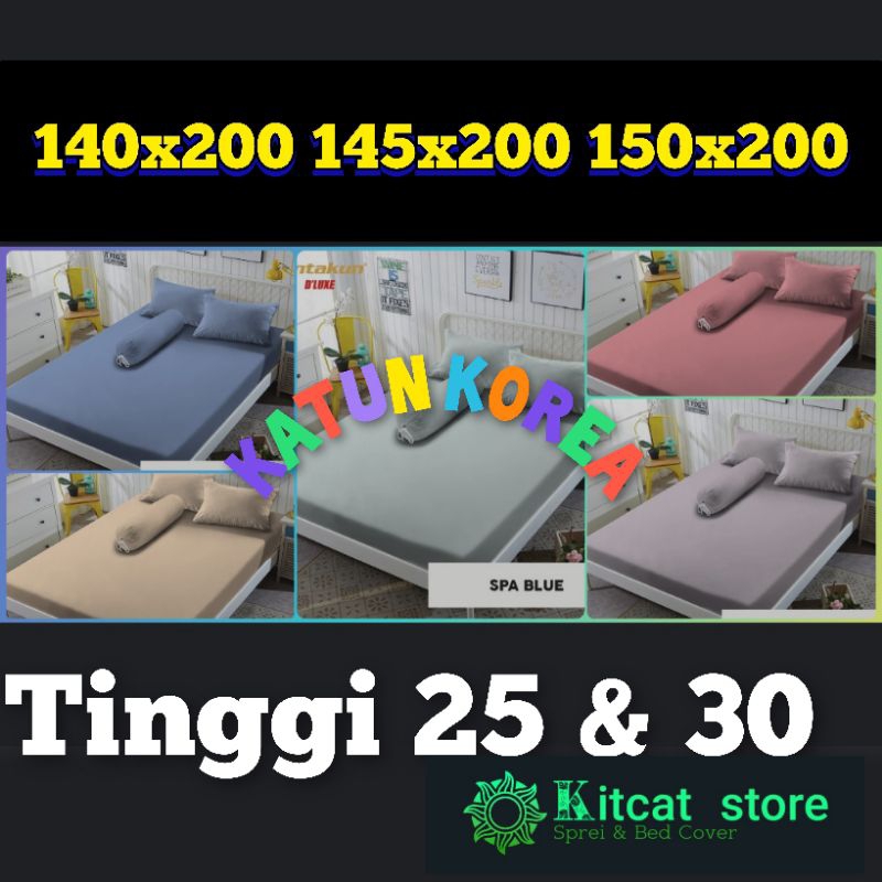 Kintakun - Flat Sprei Queen Polos ( Karet Anti Geser ) 140X200 / 145X200 / 150X200 Tinggi 30 25