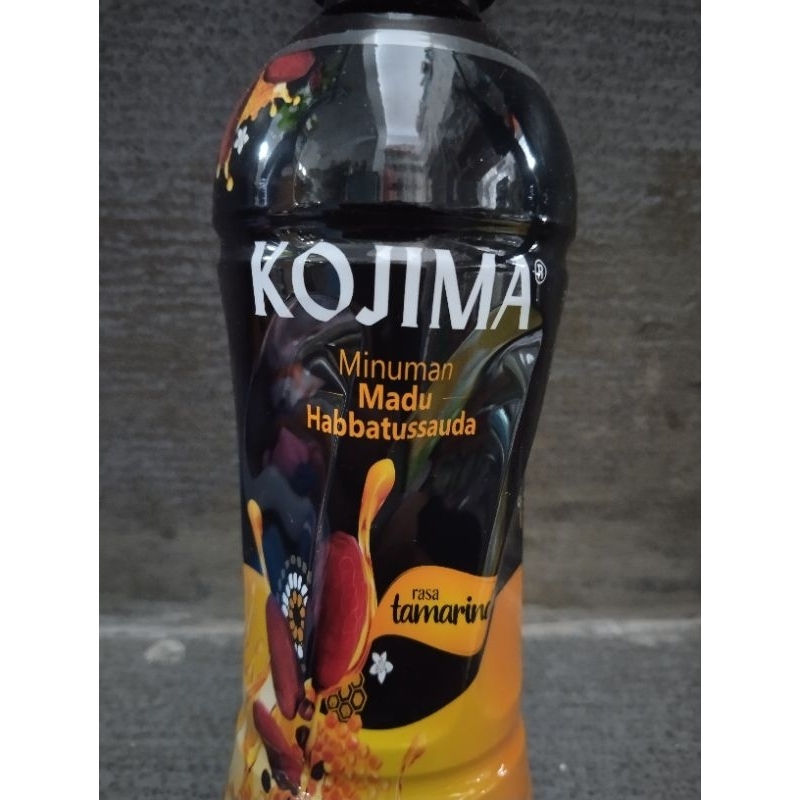 

kojima